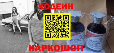 гашишное масло Нальчик