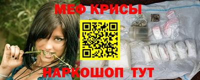 бутират Апрелевка