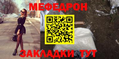 гашишное масло Нальчик