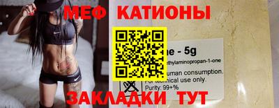 гашишное масло Нальчик