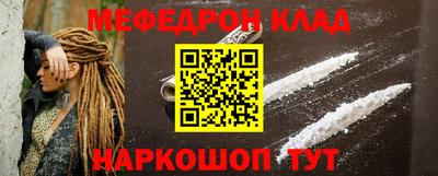 дмт Нарткала