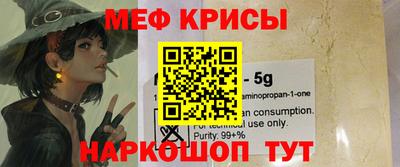 дмт Нарткала
