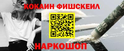 дмт Нарткала