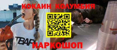 a pvp Наро-Фоминск