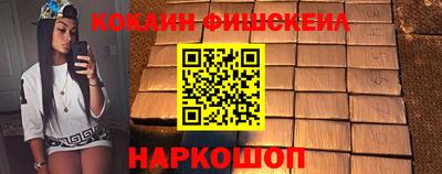 дмт Нарткала