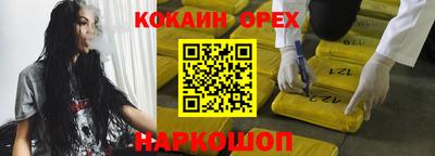 a pvp Наро-Фоминск