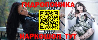 a pvp Наро-Фоминск