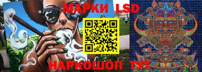 бутират Апрелевка