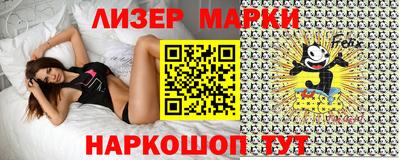 a pvp Наро-Фоминск