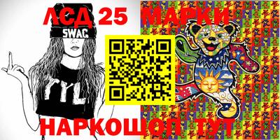 дмт Нарткала