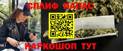 a pvp Наро-Фоминск