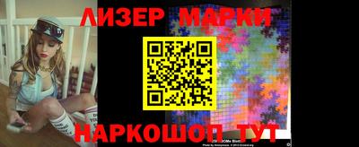 амфетамин Аргун