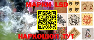 гашишное масло Нальчик