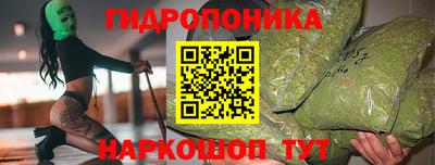 a pvp Наро-Фоминск