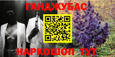 амфетамин Аргун