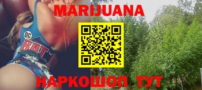 a pvp Наро-Фоминск