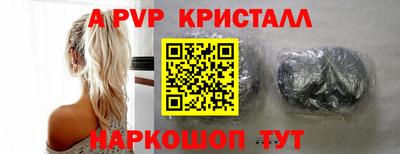 дмт Нарткала