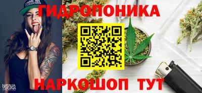 гашишное масло Нальчик