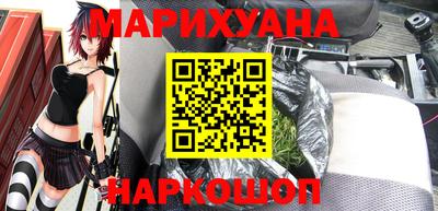 a pvp Наро-Фоминск