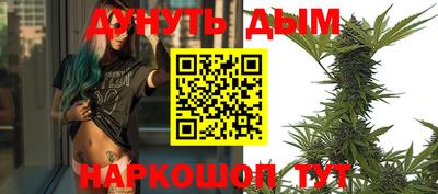 амфетамин Аргун