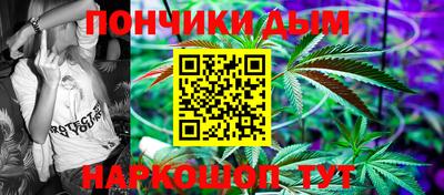 амфетамин Аргун