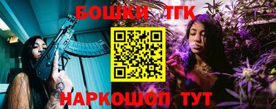 амфетамин Аргун