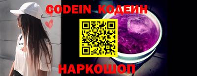 дмт Нарткала