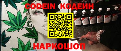 дмт Нарткала