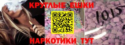 амфетамин Аргун