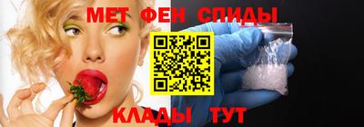 гашишное масло Нальчик