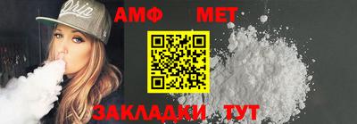 дмт Нарткала