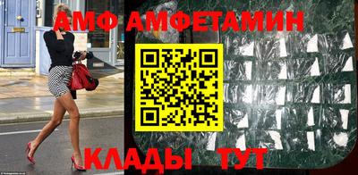 дмт Нарткала