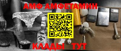 дмт Нарткала