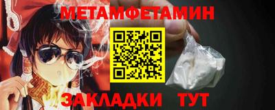 a pvp Наро-Фоминск
