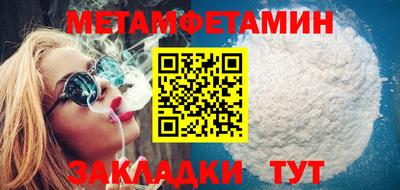 дмт Нарткала