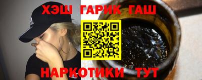 дмт Нарткала