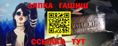 a pvp Наро-Фоминск