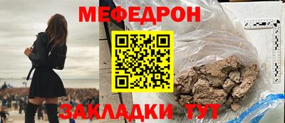 дмт Нарткала