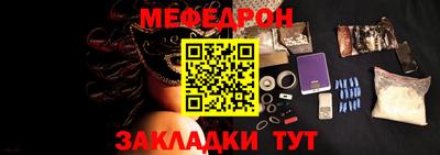 амфетамин Аргун