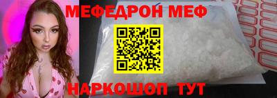 гашишное масло Нальчик