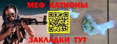 дмт Нарткала