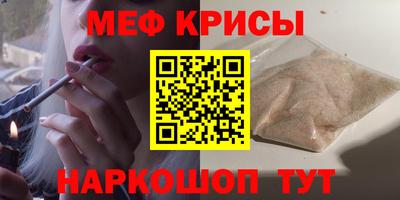 a pvp Наро-Фоминск