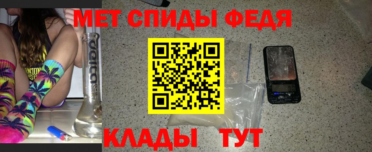 Cocaine Заводоуковск